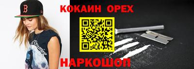 метадон Будённовск