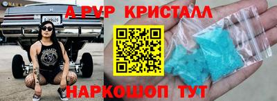 метадон Будённовск