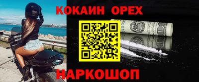 метадон Будённовск