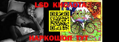 герыч Бугуруслан