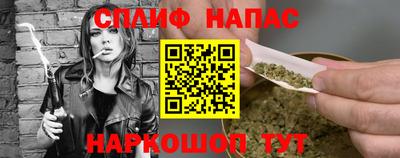 герыч Бугуруслан