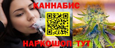 метадон Будённовск