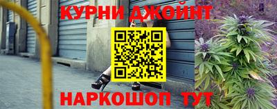 герыч Бугуруслан