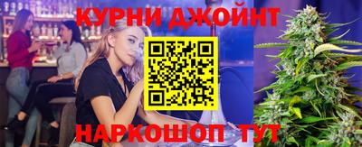 метадон Будённовск