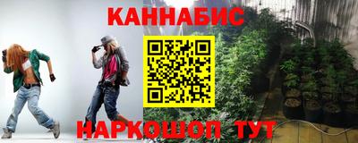 герыч Бугуруслан