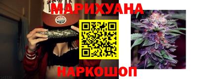 метадон Будённовск