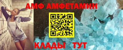 метадон Будённовск