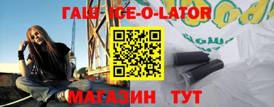 герыч Бугуруслан