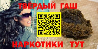 метадон Будённовск