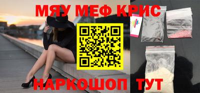 герыч Бугуруслан