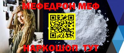 метадон Будённовск