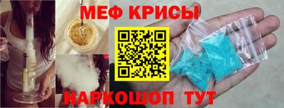 герыч Бугуруслан